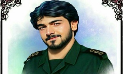 برگزاری سومین سالگرد شهید مدافع حرم برگزاری سومین سالگرد شهید مدافع حرم