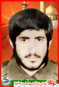 زندگینامه و وصیت نامه شهید یوسف ماحوزی زندگینامه و وصیت نامه شهید یوسف ماحوزی