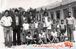 آلبوم تصاویر/ «شهید محمدحسین نبي زاده» آلبوم تصاویر/ «شهید محمدحسین نبي زاده»