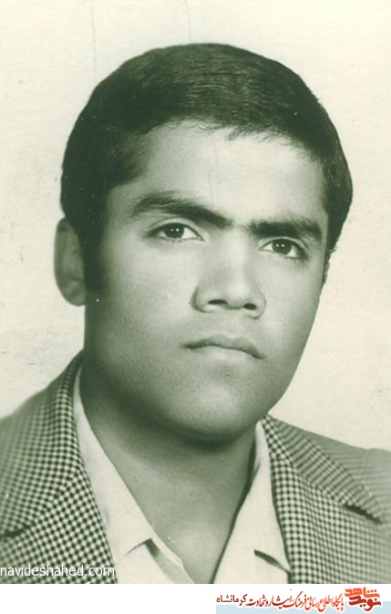 زندگینامه جهادگر شهید اسماعیل اسد فرنگیسی زندگینامه جهادگر شهید اسماعیل اسد فرنگیسی