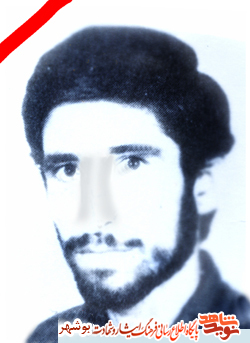 زندگی نامه و نامه شهید فضل الله حیاتی زندگی نامه و نامه شهید فضل الله حیاتی