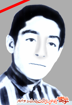 زندگینامه بسیجی دلاور شهید حسین ملکزاده زندگینامه بسیجی دلاور شهید حسین ملکزاده