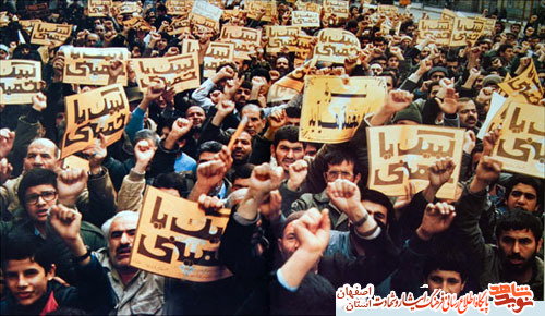 توصیه شهدا به ملت در وصایای شهدای  آران و بیدگلی