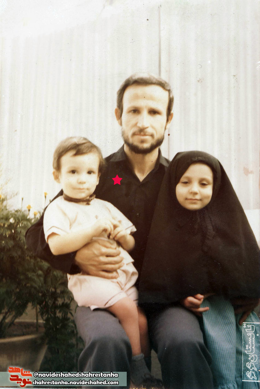 برگی از زندگی معلم شهید «حسین ابوذری» برگی از زندگی معلم شهید «حسین ابوذری»