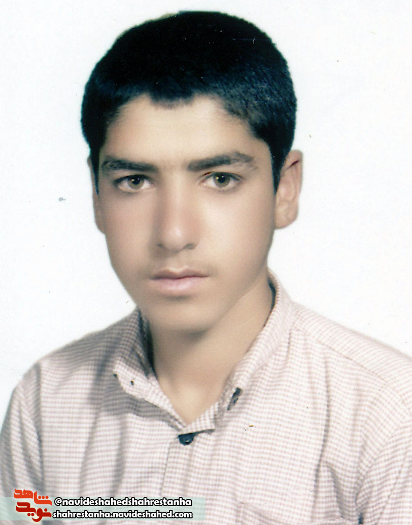 شهید شهید