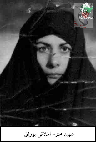 با کاروان شهیدان حج/ بخش دوم؛ شهیدی که 2 بار دفن شد با کاروان شهیدان حج/ بخش دوم؛ شهیدی که 2 بار دفن شد