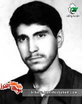 گذری بر زندگی و حماسه شهید « جلیل اسکندری» گذری بر زندگی و حماسه شهید « جلیل اسکندری»