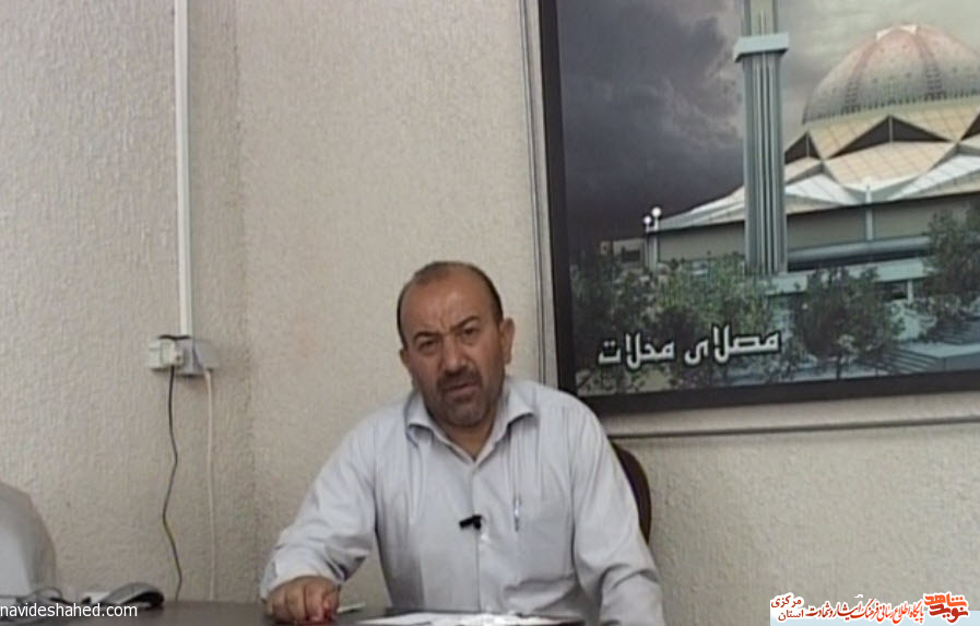 مصاحبه با آزاده سرافراز حسین رضایی از شهرستان محلات / نقش روحانیت در اسارت مصاحبه با آزاده سرافراز حسین رضایی از شهرستان محلات / نقش روحانیت در اسارت