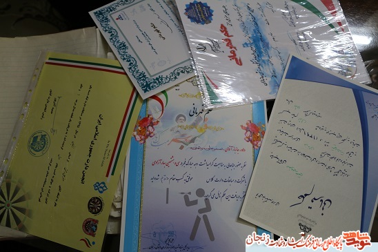شهادت، اسارت، سربلندی شهادت، اسارت، سربلندی