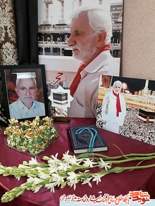 شهداى «فاجعه منا» شهر سيمرغ، شهرستان قائمشهر شهداى «فاجعه منا» شهر سيمرغ، شهرستان قائمشهر