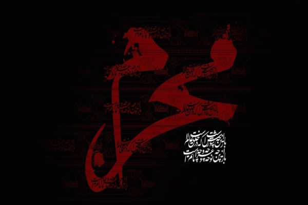 عزاداری اباعبدالحسین(ع) در اسارتگاه عراقیها عزاداری اباعبدالحسین(ع) در اسارتگاه عراقیها