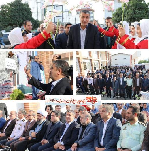 نواخته شدن زنگ «ايثار» در سراسر مدارس استان مازندران نواخته شدن زنگ «ايثار» در سراسر مدارس استان مازندران