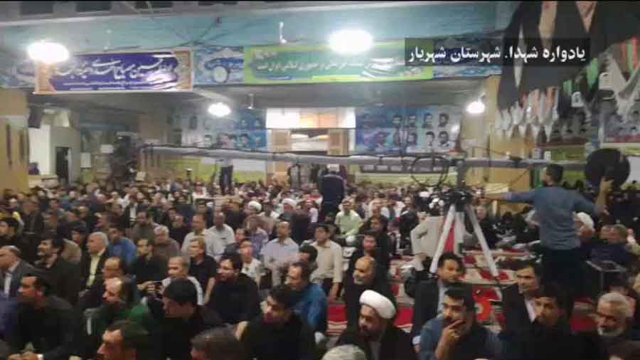 کلیپ یادواره شهدای شهرستان «شهریار» کلیپ یادواره شهدای شهرستان «شهریار»
