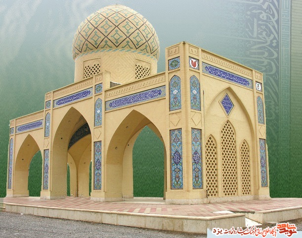 گلزار شهدای ترک آباد(اردکان) گلزار شهدای ترک آباد(اردکان)