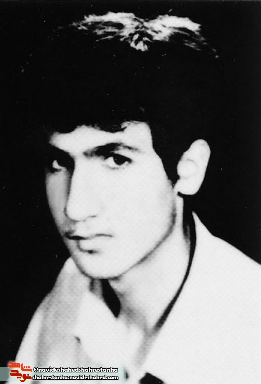 شهید شهید