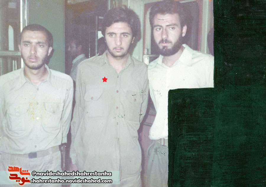 شهید شهید