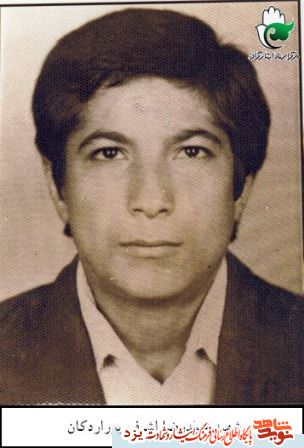 زندگینامه شهید محمدرضا اشرف پوراردكان /کلیپ زندگینامه شهید محمدرضا اشرف پوراردكان /کلیپ