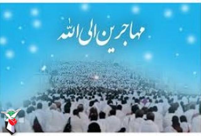 بابا! پاشو دارن روضه میخونن بابا! پاشو دارن روضه میخونن