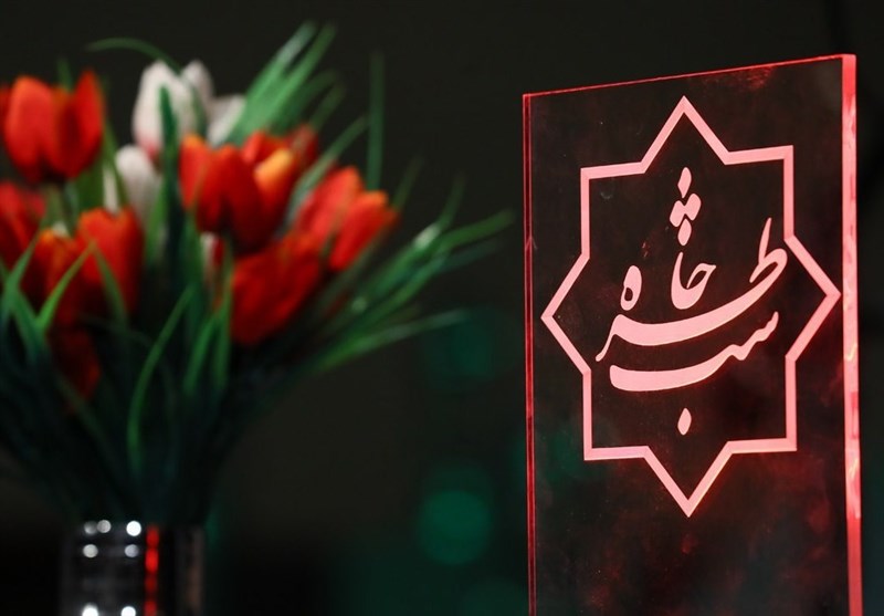 آغاز دور جدید اپلیکیشن شب خاطره همزمان با هفته دفاع مقدس آغاز دور جدید اپلیکیشن شب خاطره همزمان با هفته دفاع مقدس