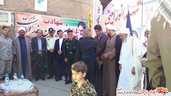 يادواره شهداي محله در بوکان بود يادواره شهداي محله در بوکان بود
