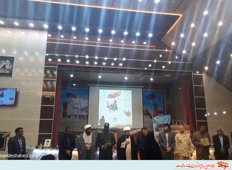 برگزاری یادواره شهدای دانش آموز/ تجلیل از خانواده شهدای دانش آموز زاهدان برگزاری یادواره شهدای دانش آموز/ تجلیل از خانواده شهدای دانش آموز زاهدان