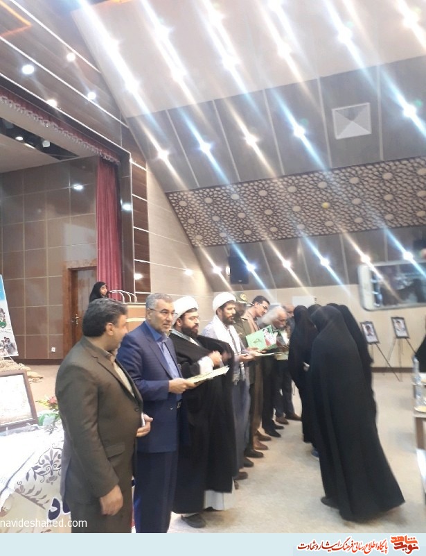 برگزاری یادواره شهدای دانش آموز/ تجلیل از خانواده شهدای دانش آموز زاهدان برگزاری یادواره شهدای دانش آموز/ تجلیل از خانواده شهدای دانش آموز زاهدان