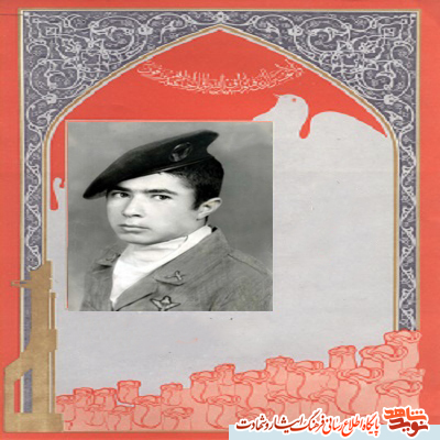 امروزمان را مدیون خون پاک دو ستاره از شهدا پانزدهم آبان هستیم