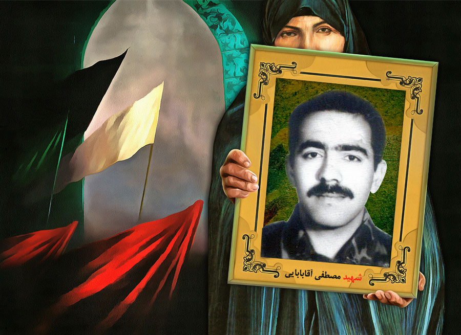پوستر «شهید مصطفی آقابابایی» پوستر «شهید مصطفی آقابابایی»