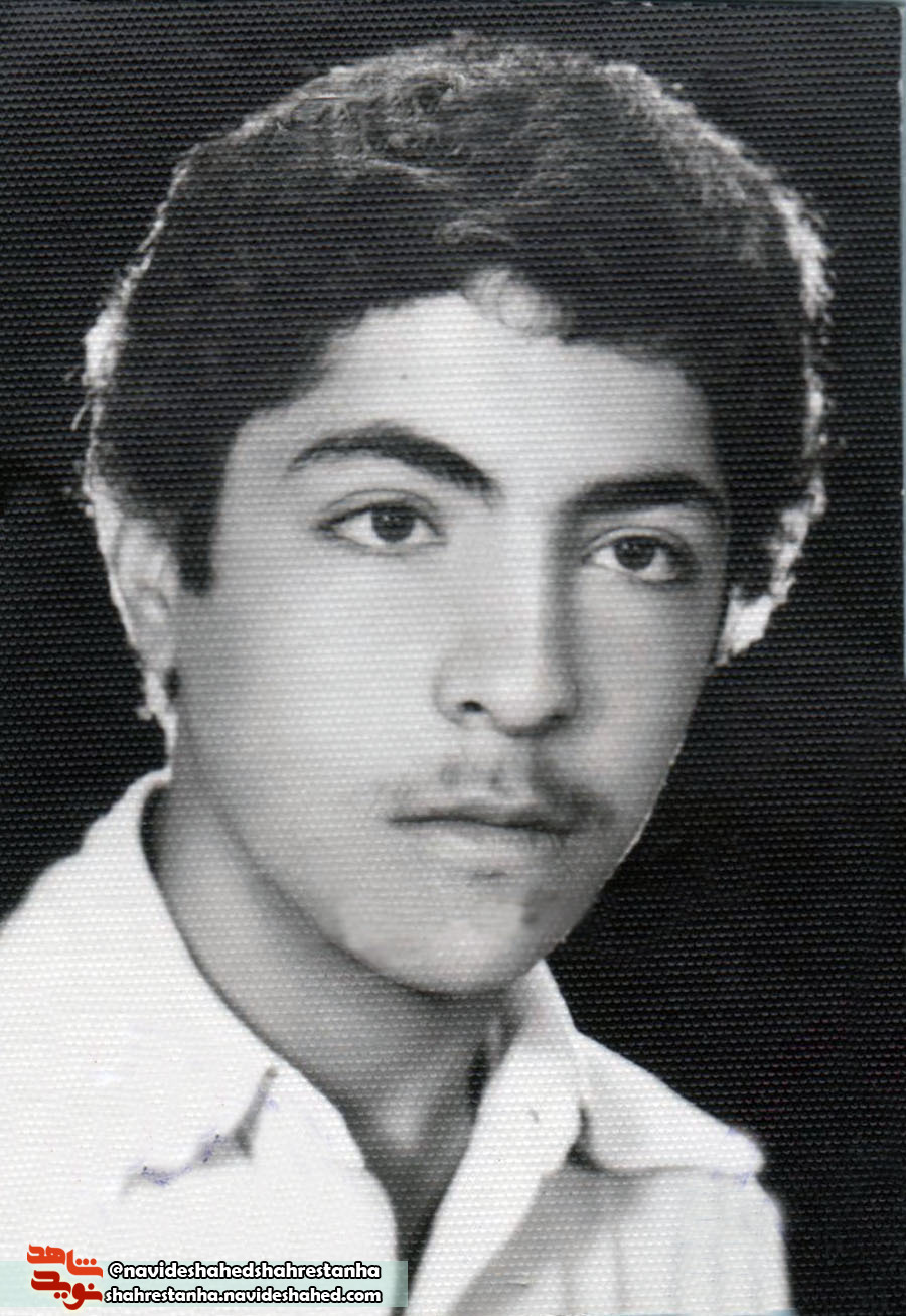 نامه نامه