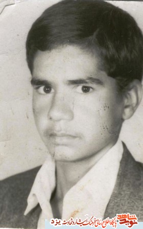 تاملی بر زندگینامه شهیدمهدی آذرنيوش/کلیپ تاملی بر زندگینامه شهیدمهدی آذرنيوش/کلیپ