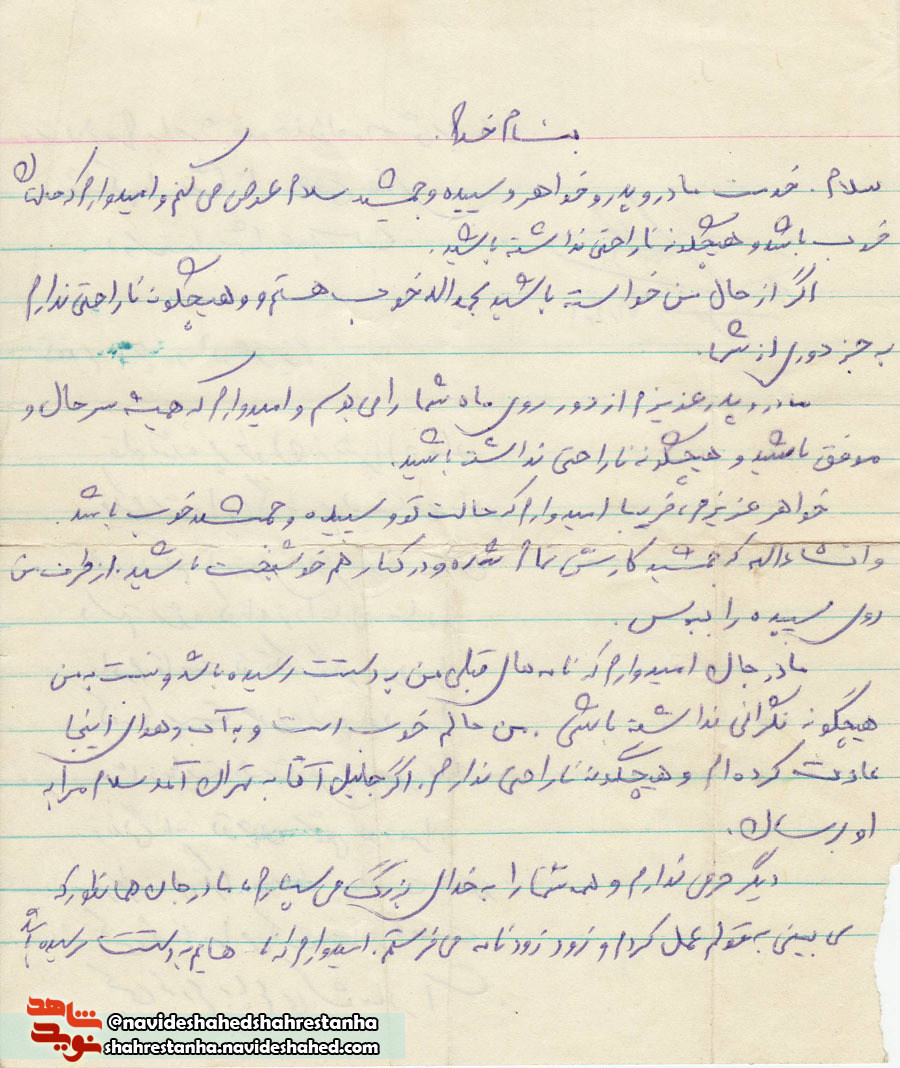 س س