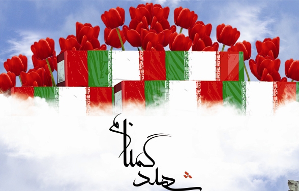 بگذار با تو باز کمی درد دل کنم بگذار با تو باز کمی درد دل کنم