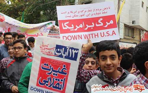 وصایای شهدای کاشانی به دانش آموزان وصایای شهدای کاشانی به دانش آموزان