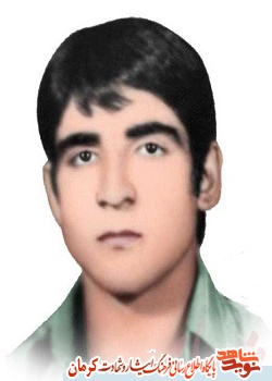 تمام دلخوشی یک مادر شهید! تمام دلخوشی یک مادر شهید!