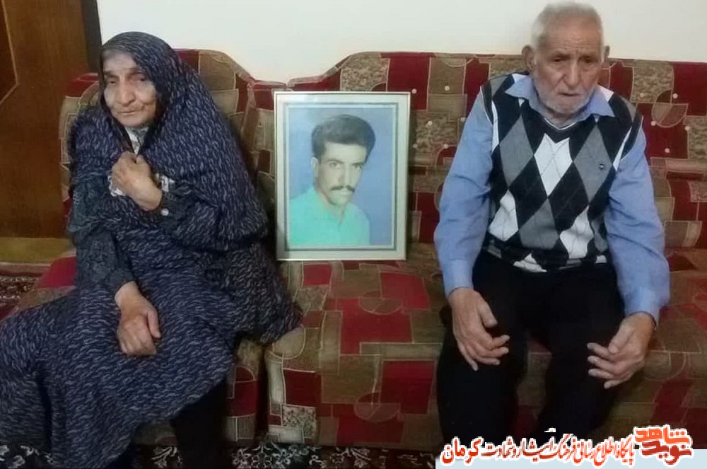 تصویر/ والدین شهید «محمد مهدی حسینی» تصویر/ والدین شهید «محمد مهدی حسینی»