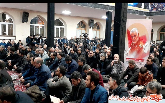 گزارش تصویری/ گرامیداشت یاد و خاطر سردار سلیمانی و دیگر همرزمان
