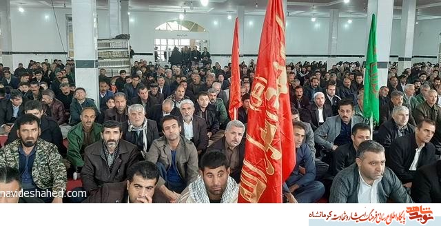 آمریکا بداند راه آمریکا بداند راه