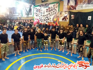 گرامیداشت یاد شهید سلیمانی در زورخانه قزوین گرامیداشت یاد شهید سلیمانی در زورخانه قزوین