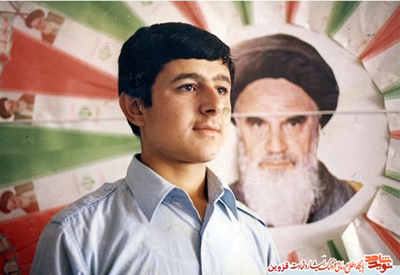شهید شهید
