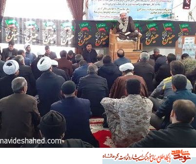 یادواره شهید مدافع حرم «ابوذر امجدیان» در سنقر برگزار شد