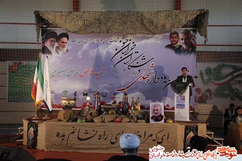 دوازدهمین یادواره شهدای ورزشکار در خراسان جنوبی برگزار شد