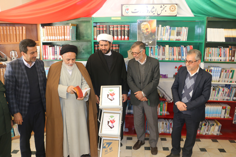 افتتاح بخش ویژه ایثار و شهادت در کتابخانه مولوی شهرکرد و رونمایی از کتاب  کتاب «پرواز دیده‌بان»