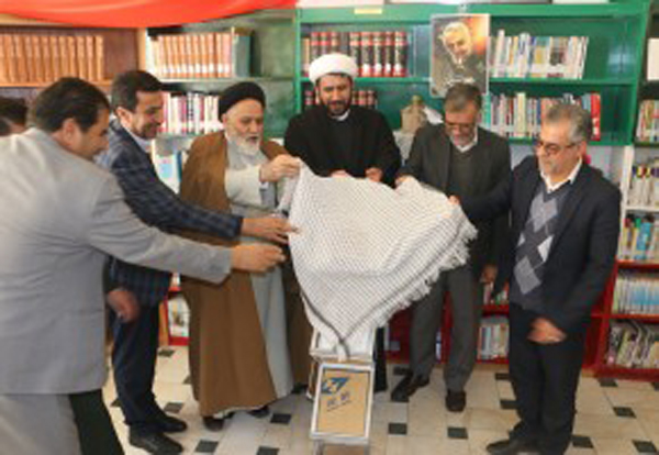افتتاح بخش ویژه ایثار و شهادت در کتابخانه مولوی شهرکرد و رونمایی از کتاب  کتاب «پرواز دیده‌بان»