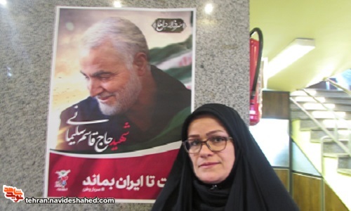 از مجروحیت در بمباران هوایی تا قاری ممتاز کشوری از مجروحیت در بمباران هوایی تا قاری ممتاز کشوری