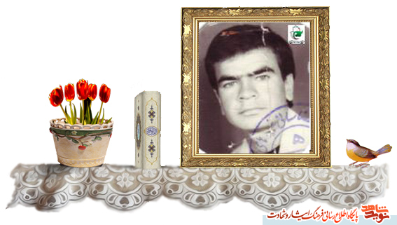 هدف از آمدن به جبه دفاع از ناموس و کشورم است