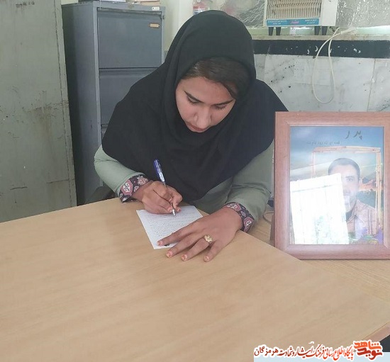 سروده زیبای دختر جانباز به مناسبت روز پدر سروده زیبای دختر جانباز به مناسبت روز پدر