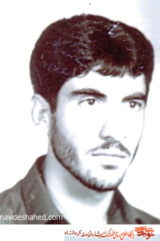 شهید سعد الله صادقی در مقابله با کومله و دمکرات ها به شهادت رسید+ تصاویر هنری شهید سعد الله صادقی در مقابله با کومله و دمکرات ها به شهادت رسید+ تصاویر هنری
