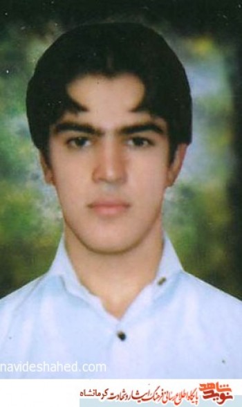 شهید رامین پیری سرابی/ خوشحالم که توفیق دفاع از اسلام عزیز نصیبم شده است