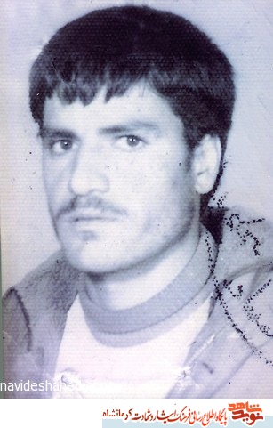 شهید کرم علی فقیری فر/آرزو می کردم که ای کاش من هم در حادثه کربلا بودم شهید کرم علی فقیری فر/آرزو می کردم که ای کاش من هم در حادثه کربلا بودم