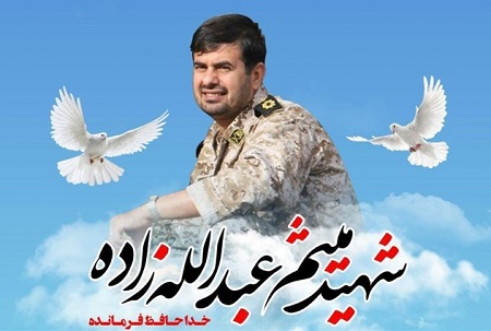پسر ۱۰ سالهام لباس مدافعان حرم پوشید پسر ۱۰ سالهام لباس مدافعان حرم پوشید